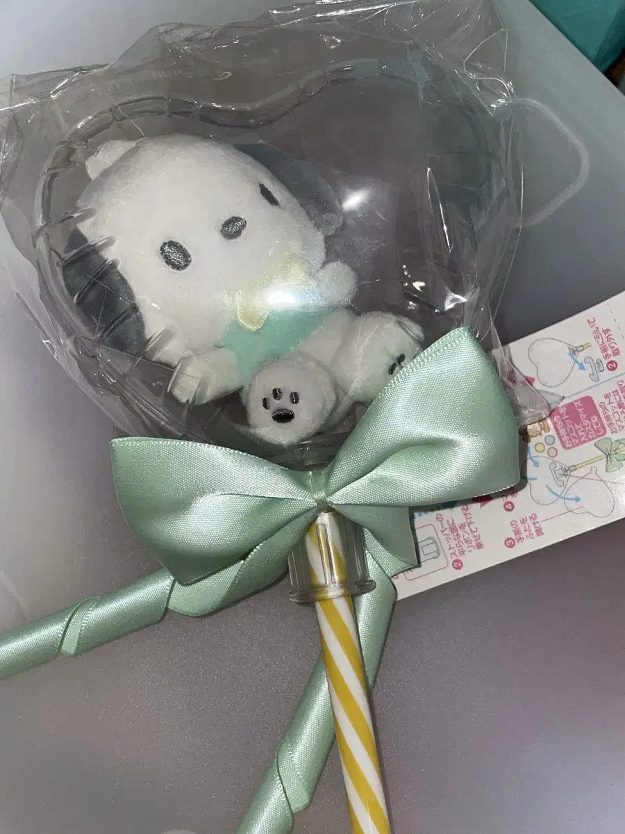 포챠코 요술봉 팔아요 미개봉 새제품