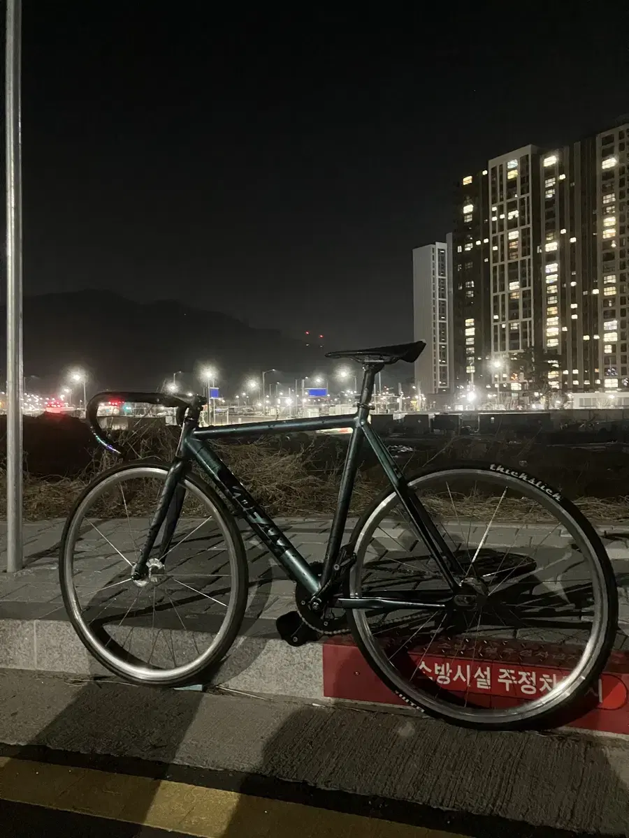 스크림 스프린트 v2 카멜레온 판매 /대차