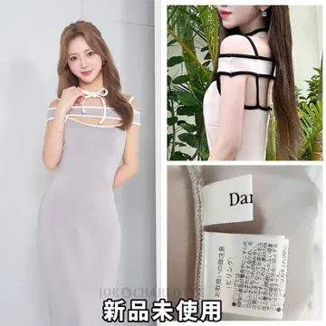 다리치 파이핑 컷 리본 롱 원피스 GRY F