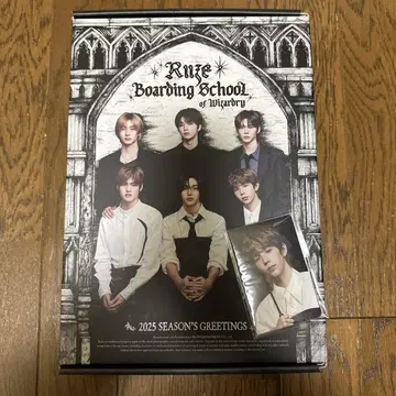 RIIZE 2025 시즌의 인사말 시그리