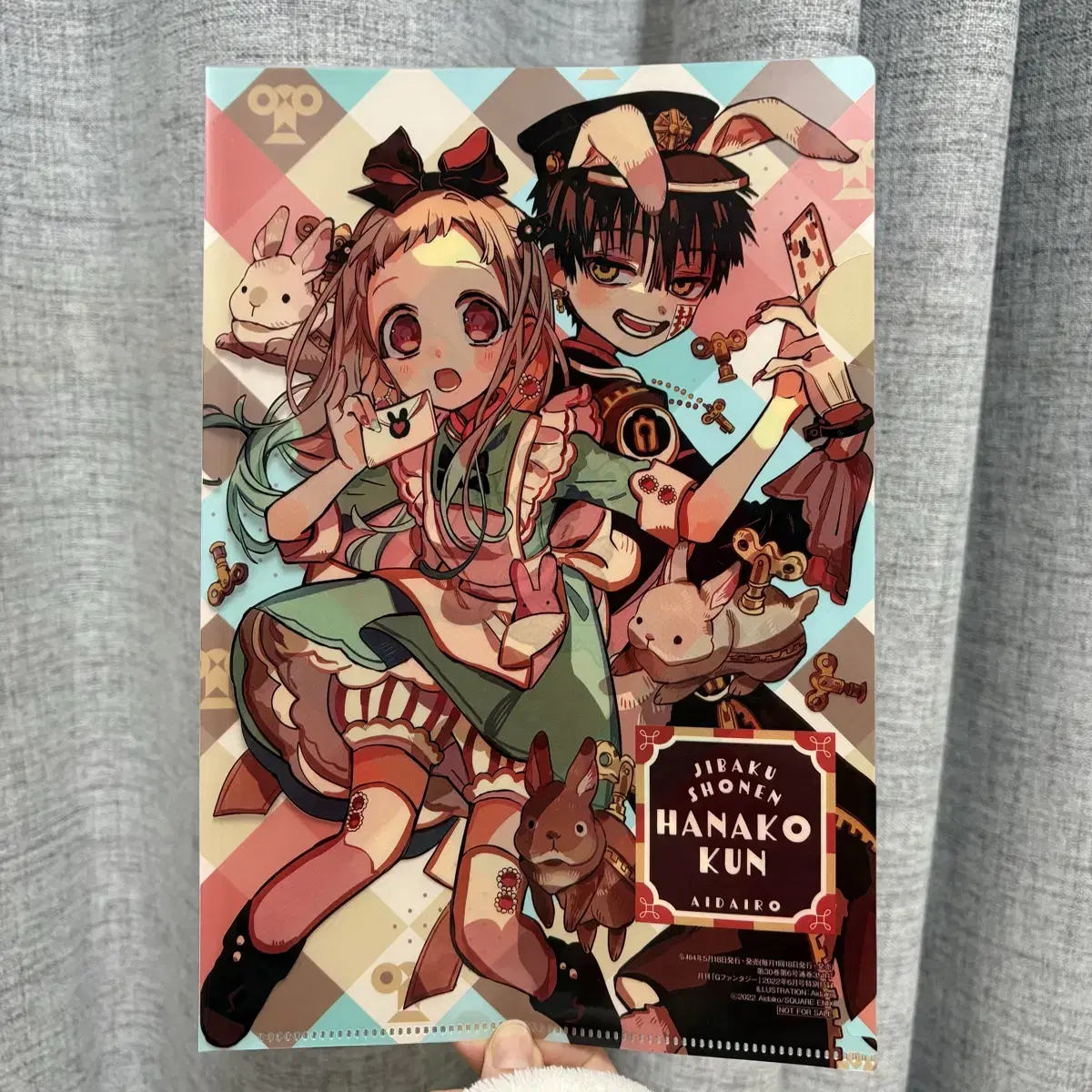Hanako, the Boy Who Never Gives Up Official Clear File Pre-order benefits
