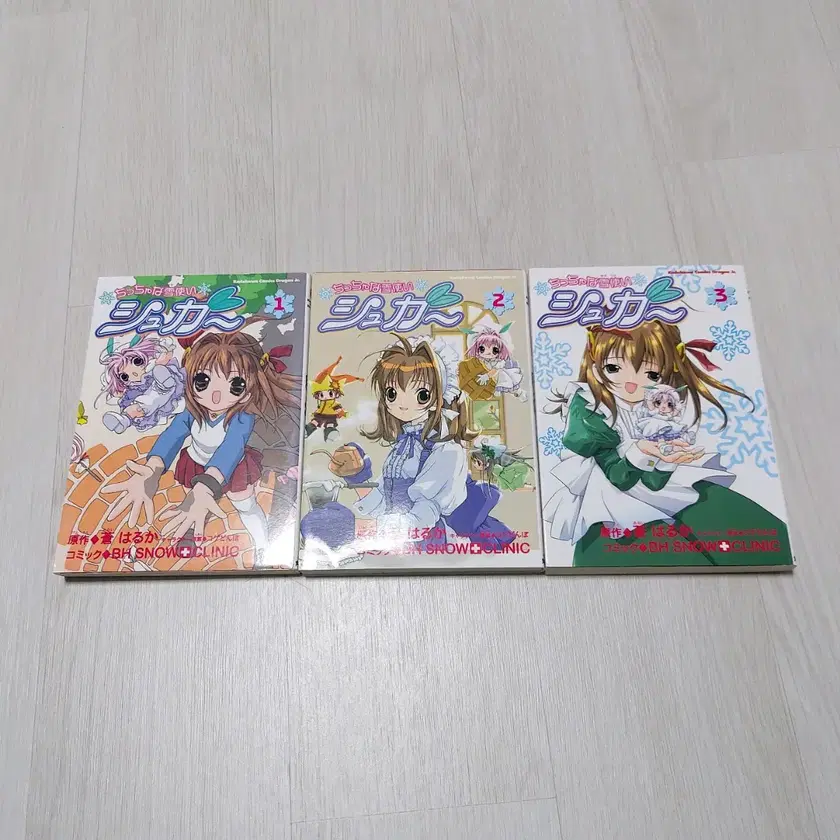 Little Snow Fairy Suga, Volumes 1-3 of the Japanese Original