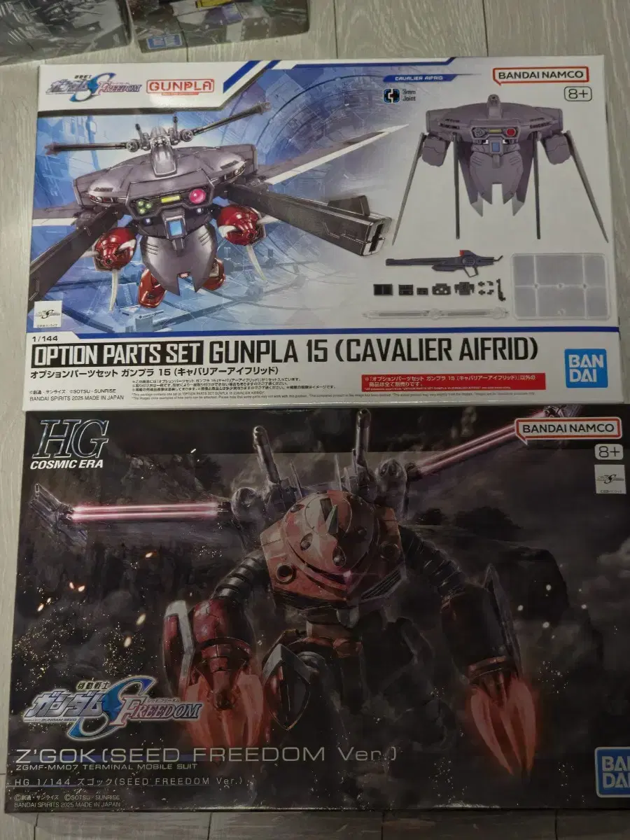 HGCE Seed Freedom Zgok + Cavalier I Freed Option Parts 15