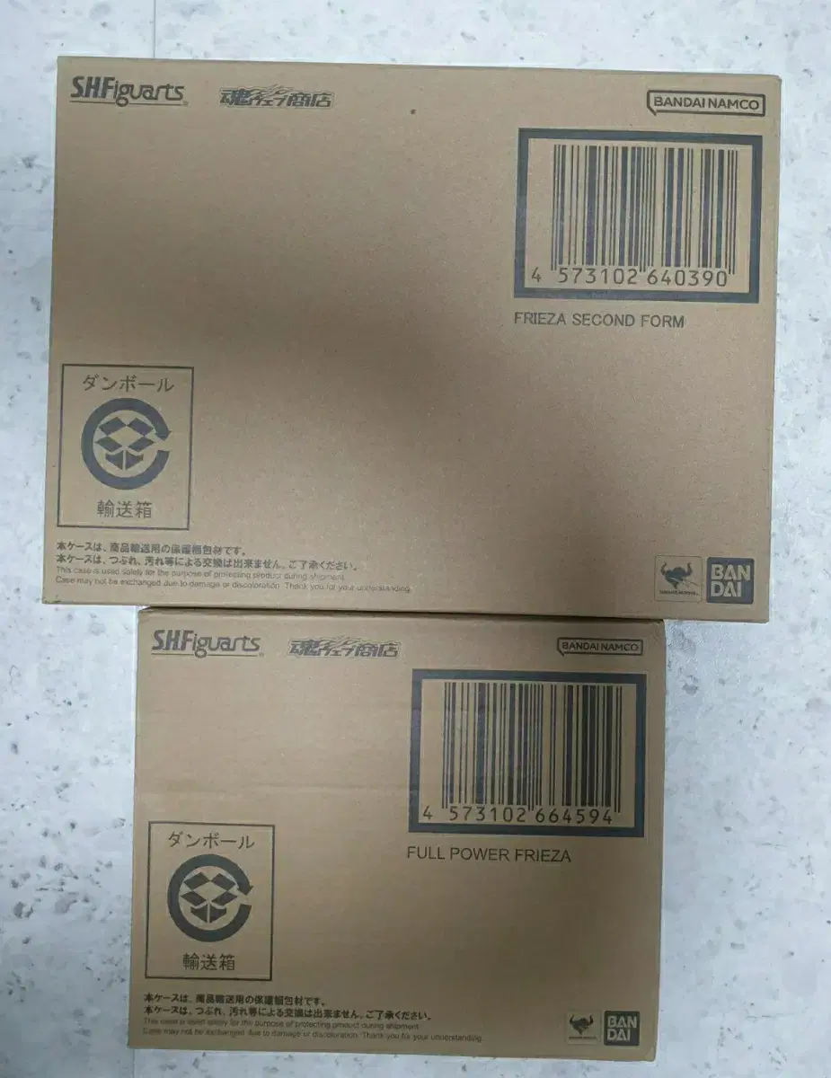 드래곤볼 프리자2형태 풀파워프리자 미개봉 shf 팝니다