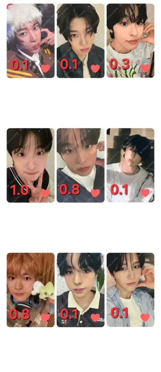 엔시티 위시 포토카드 포카