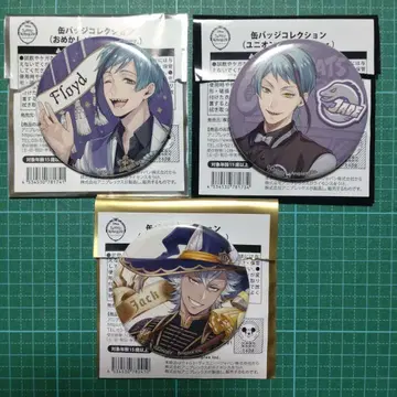 트위스트 오메카시 유니온 블룸 플로이드 제이드 잭 캔뱃지