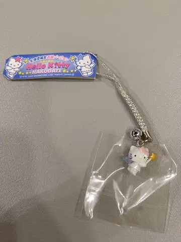 홋카이도 한정판 하코다테 버전 키티