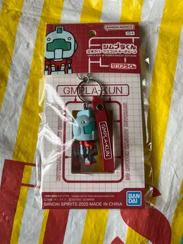 건프라군 입체 러버 마스코트 키체인