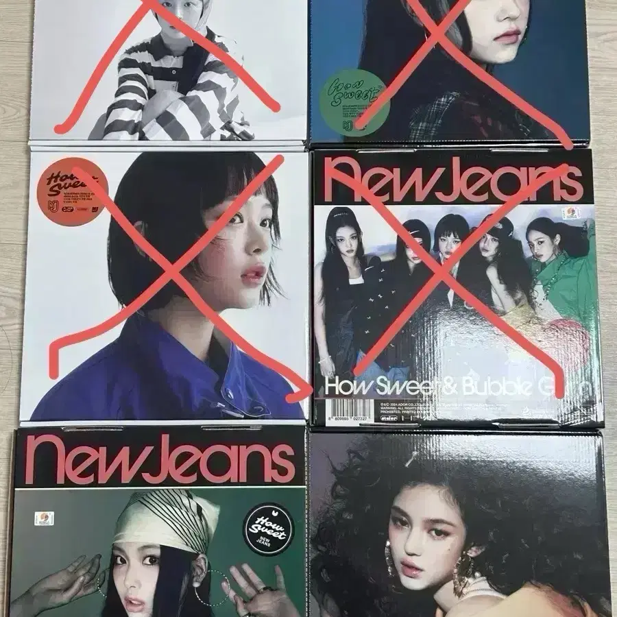 NEW JEANS | 뉴진스 newjin njz how sweet how sweet album