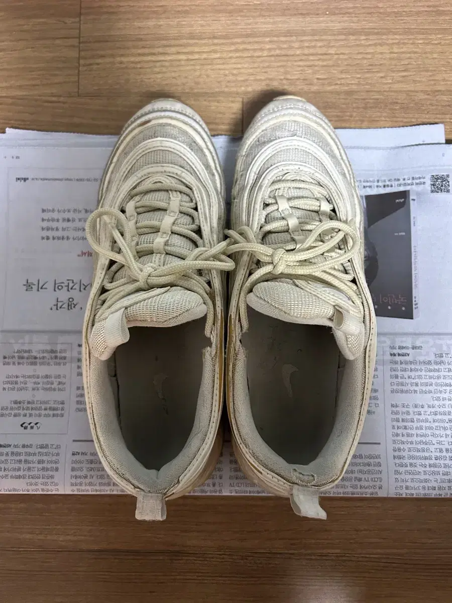 나이키 에어맥스 97 화이트 265