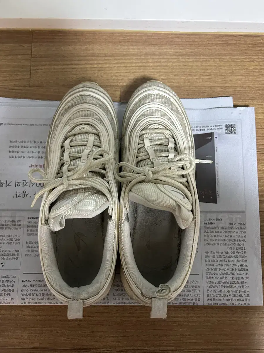 나이키 에어맥스 97 화이트 260