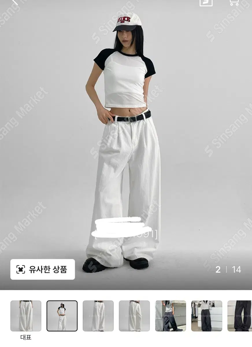 디벨롭 일자 핀턱 와이드 바지 팬츠 S 카리나 바지  에이블리 지그재그
