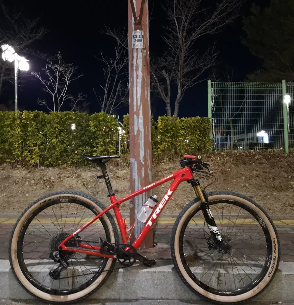 Trek Procaliber 9.9 (rental@sell)