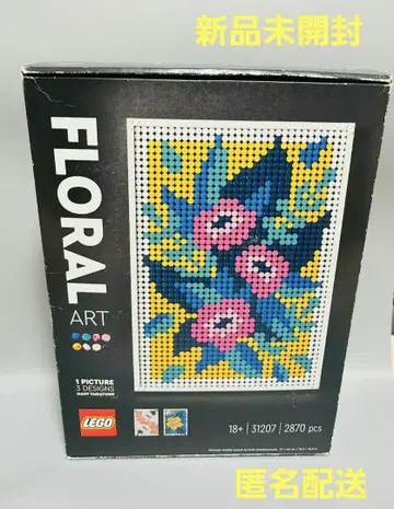 FLORAL ART 레고 31207