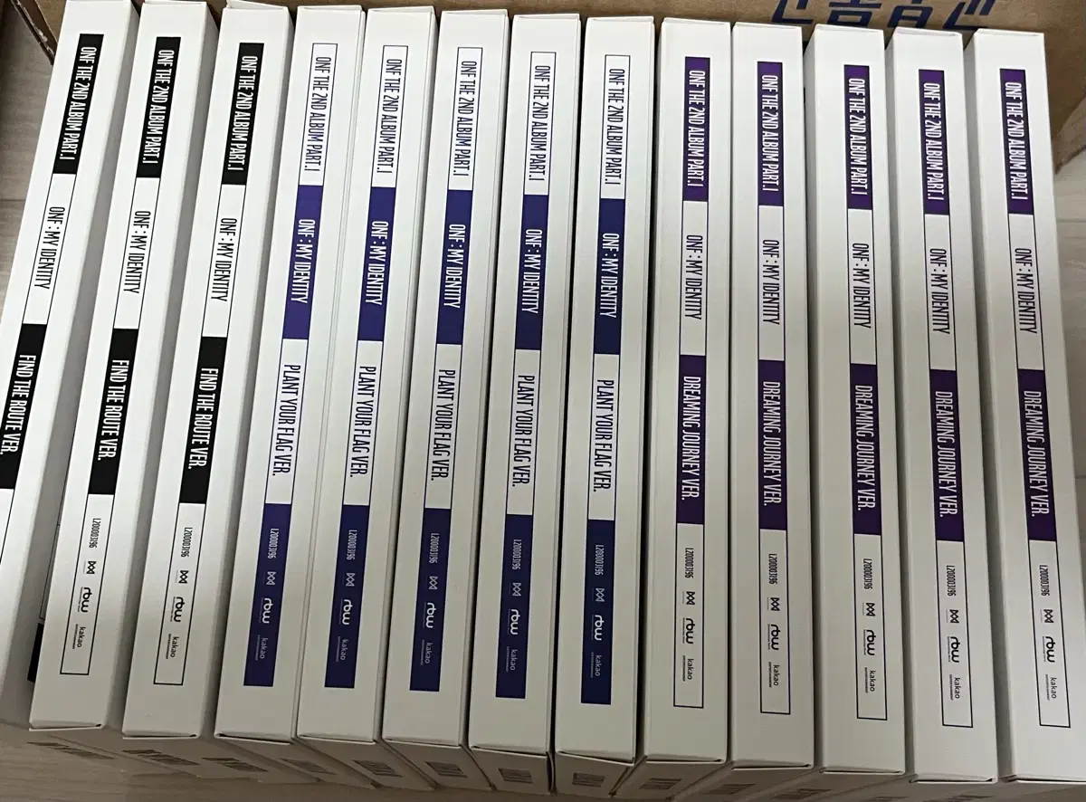 온앤오프 더스트레인저 개봉앨범 나눔