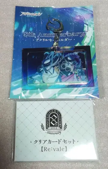 아이나나 백 천 Re:vale 아크릴 키링 8주년 기념 후카가와 클리어