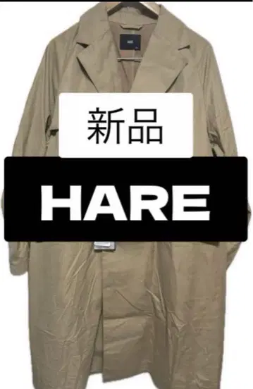 [새상품] HARE 트렌치코트