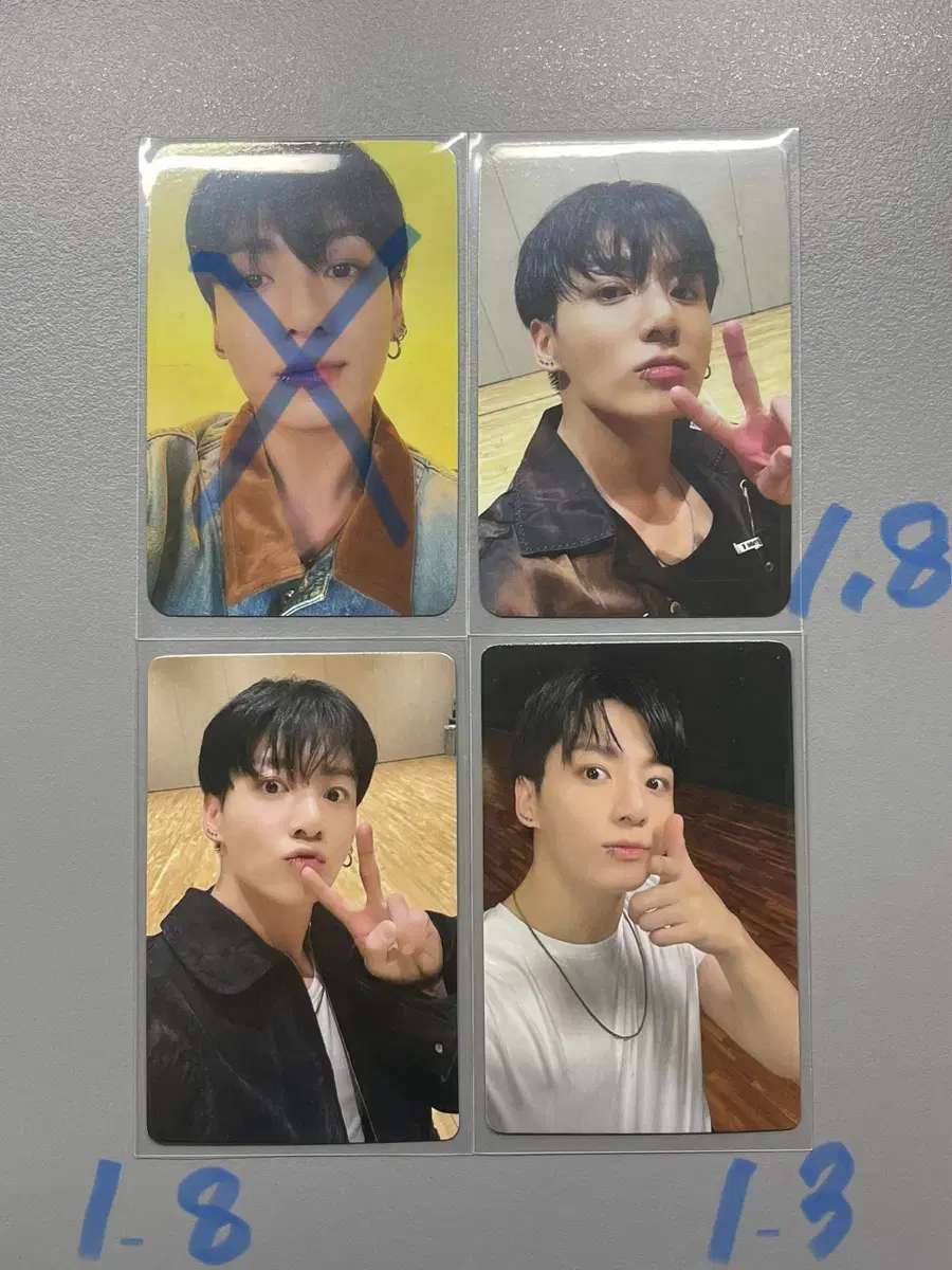 방탄 정국 골든 예티몰 이즈위 럭키드로우 럭드 양도