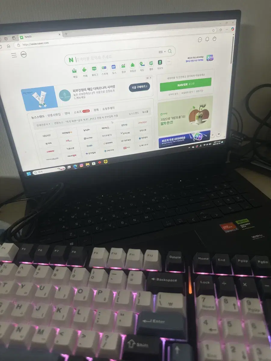 HP오멘16 게이밍노트북 라이젠7