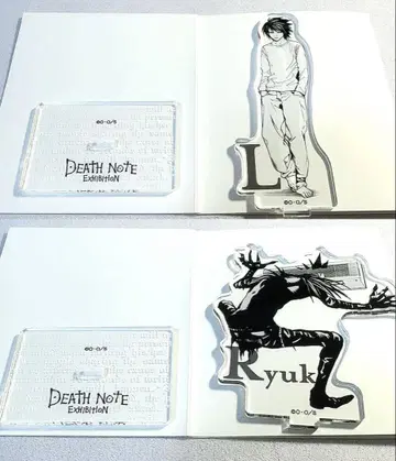 데스노트전 아크릴 스탠드 컬렉션 L 류