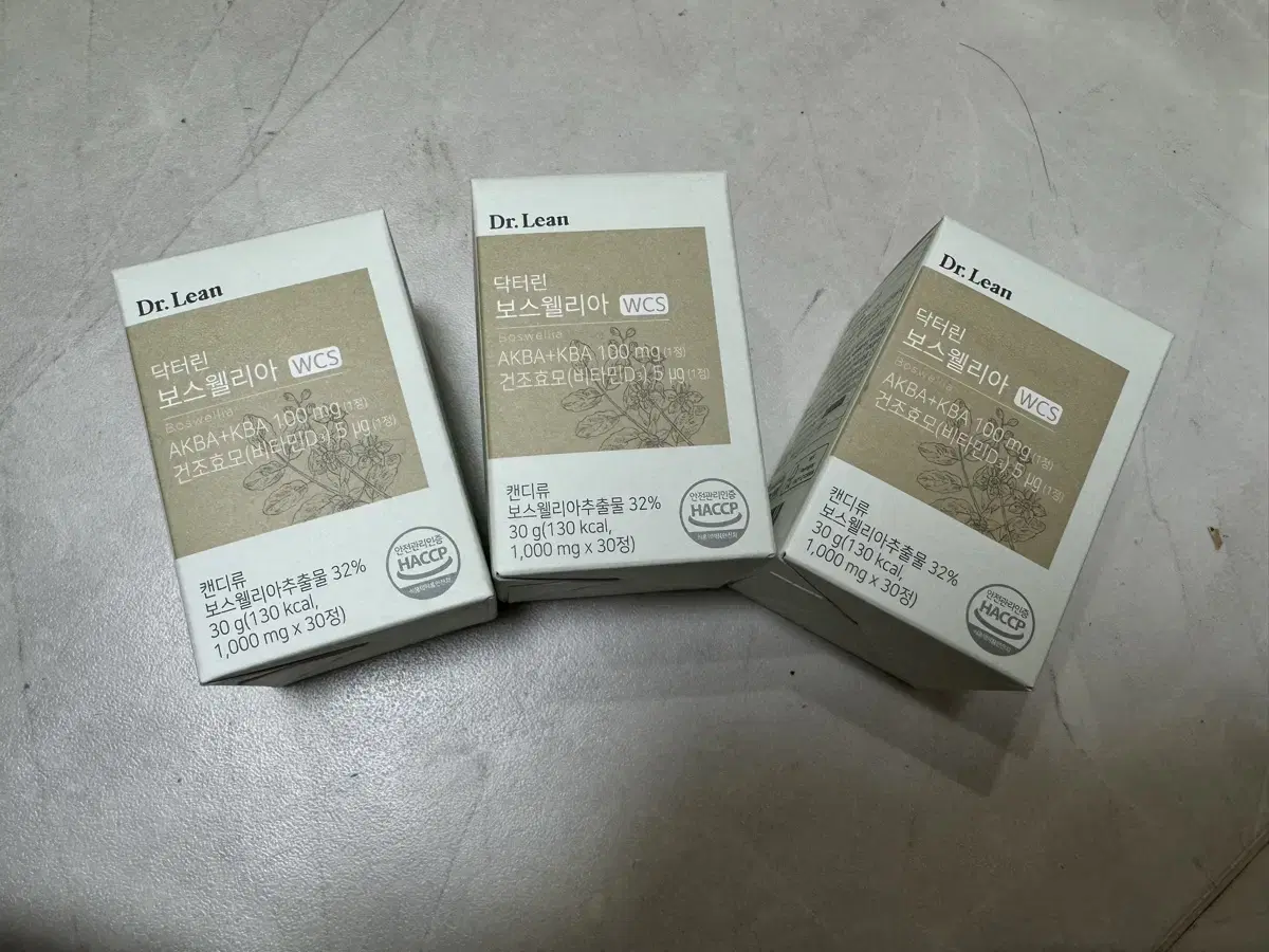 닥터린 관절건강 뼈건강 콜라겐 비타민D 보스웰리아