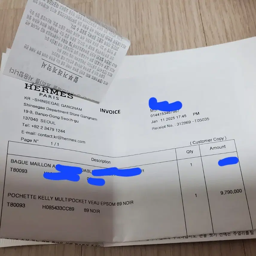에르메스 켈리 멀티 포켓 앱송 누아 금장 지갑 가방 사진 3