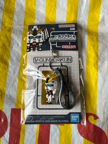 건프라군 입체 러버 마스코트 키체인