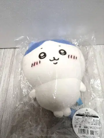 치이카와(먼작귀) 봉제 인형 S 하치와레