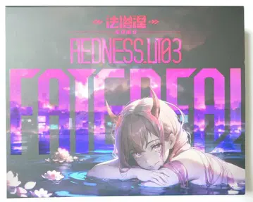 이계의 마녀 페이트 리얼 1/12 완제품 액션 피규어 차원구상