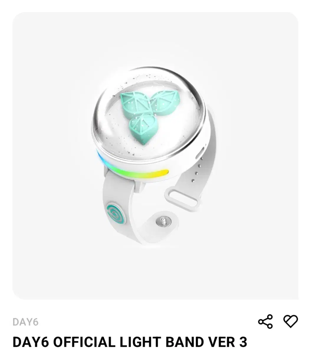 데이식스 마데워치 마이데이워치 라이트밴드 ver3 양도 판매