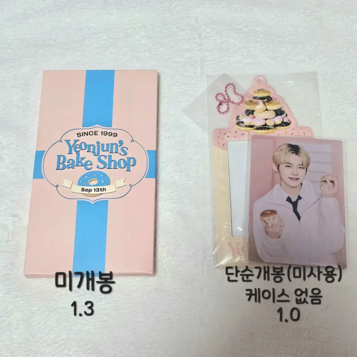 투바투 연준 22년 생일 베이크샵 공식 md 굿즈 포카 포카홀더