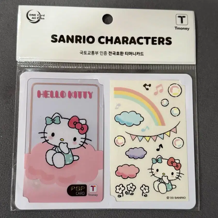 Shop 헬로키티티머니 on Bunjang Global Site - No more Korean account!