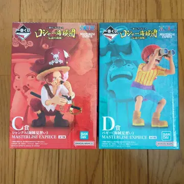 피규어 샹크스 배기 제일복권 원피스 로저 해적단 해적 견습생