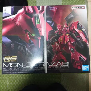 RG 1/100 MSN-04 사자비