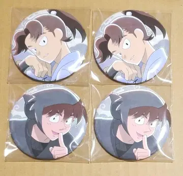 토시, 도이, 닌자, 세가 럭키 쿠지 H상 캔뱃지 묶음 판매