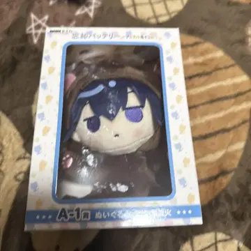 망각 배터리 DMM 복권 애니멀 인형 옷 봉제 인형