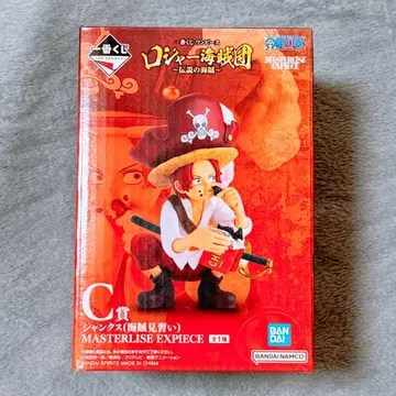 원피스 제일복권 로저 해적단 C상 샹크스