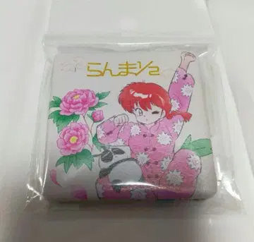 란마 1/2 이츠 데모 거울