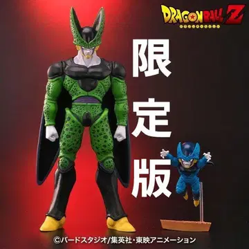 지마 한정판 드래곤볼 얼라이즈 셀 완전체
