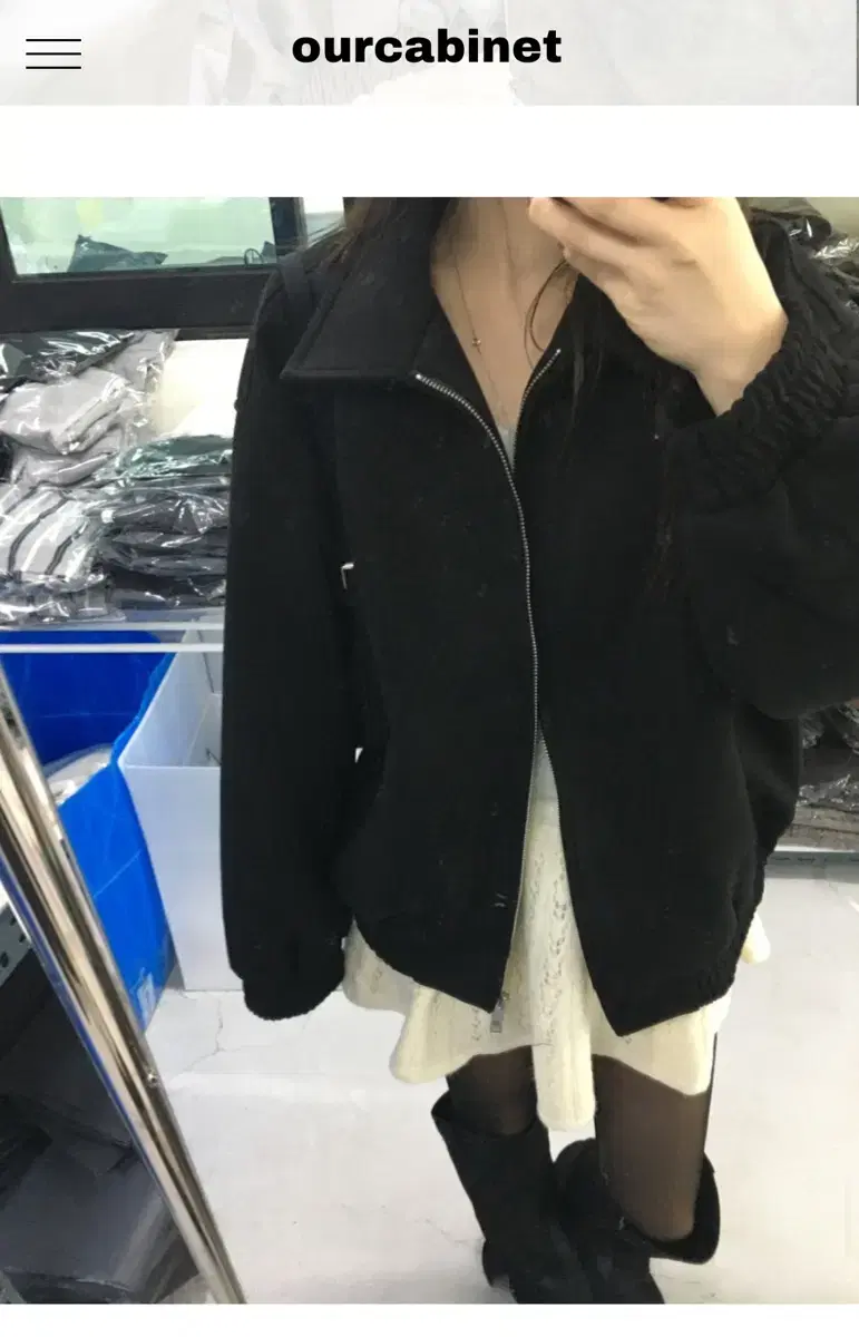 ourcabinet  suede jacket 스웨리드 자켓 블랙