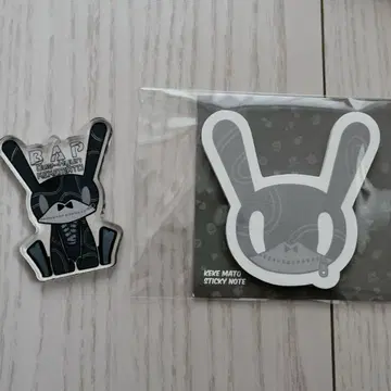 B.A.P KEKEMATO 데힝 굿즈