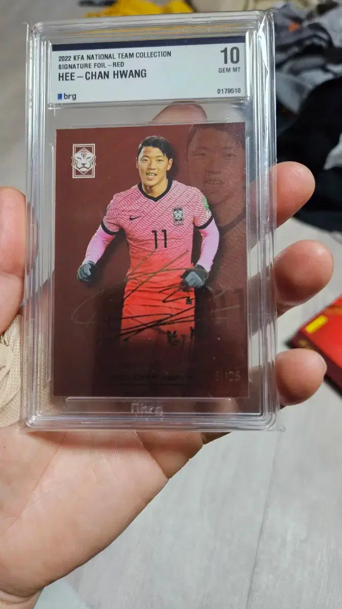 2022월드컵 황희찬 한정판 카드 (레어)