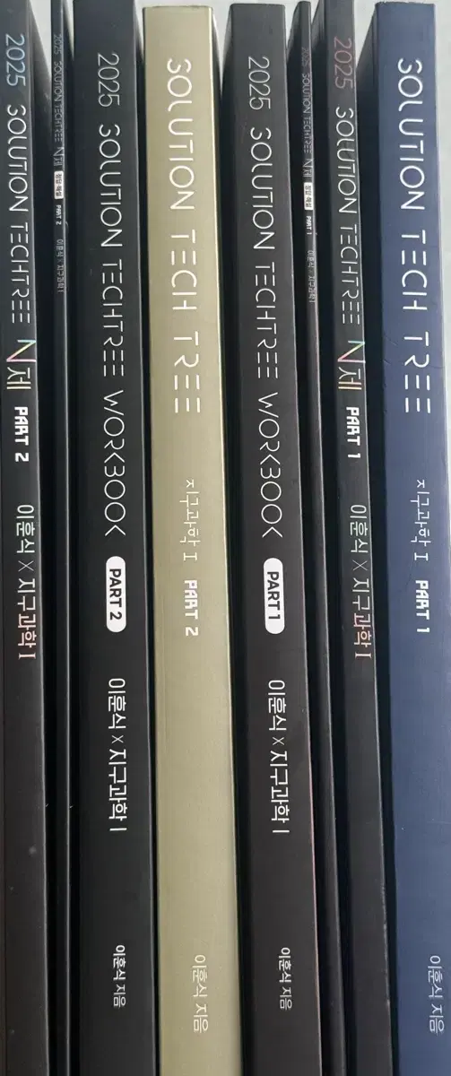 수능인강교재 솔텍 이훈식 수특 강민철 백호 메가 대성