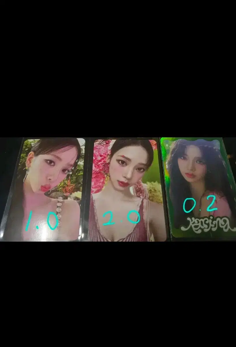 베럴띵스 better things 카리나 포카 양도