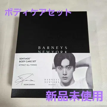 ASTRO 윤사나 바니스 뉴욕 바디케어 세트 새상품