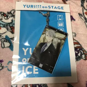 미개봉 유리!!! on STAGE 빅터 키링