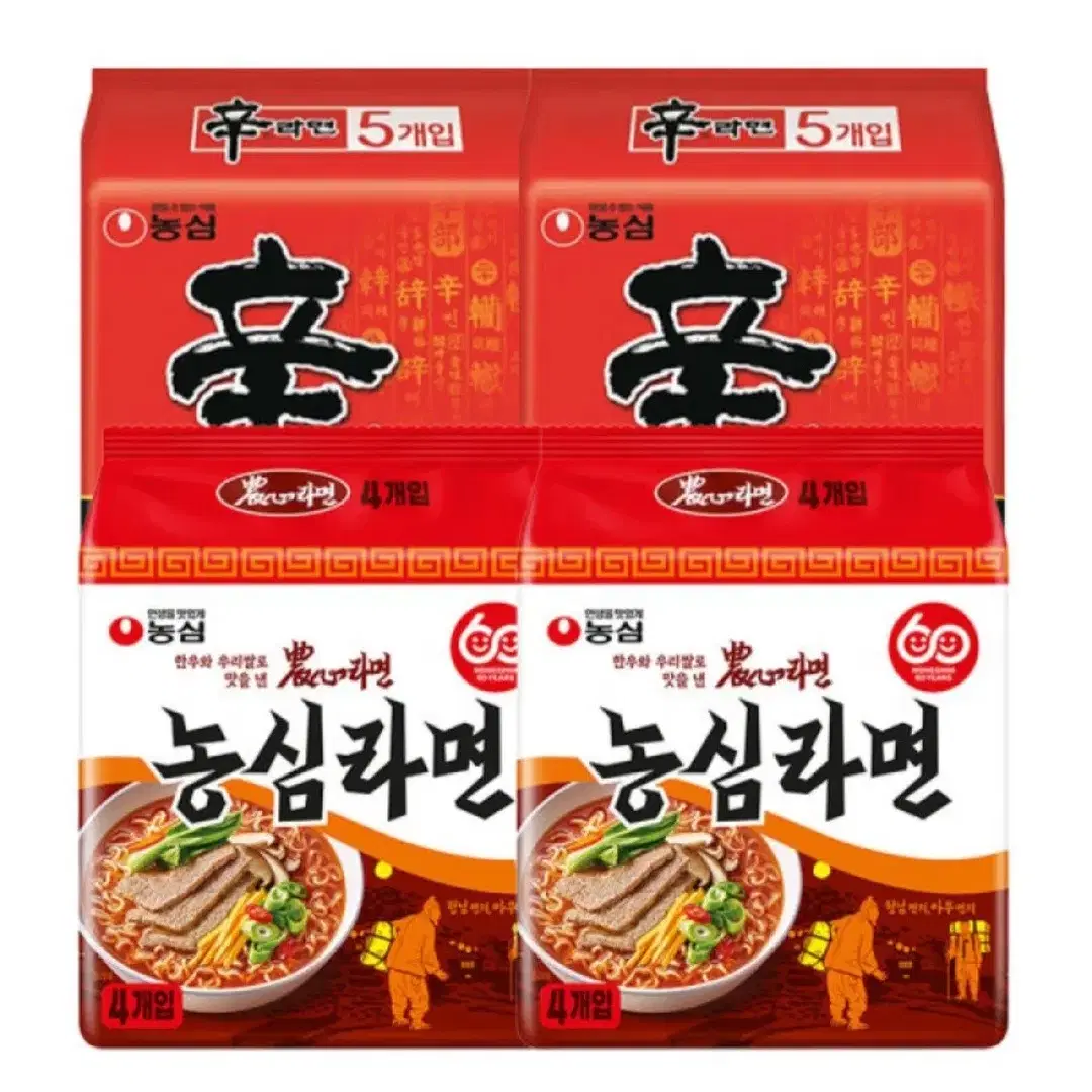 농심라면혼합18개  신라면10개 / 농심라면 8개 14690원