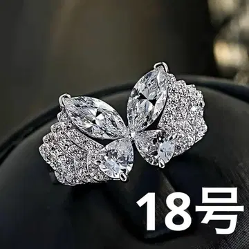 반짝이는 큐빅 지르코니아가 세팅된 엘레강트 버터플라이 반지 18호