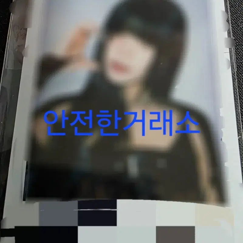수진 모나리자 친필싸인폴라 양도합니다.
