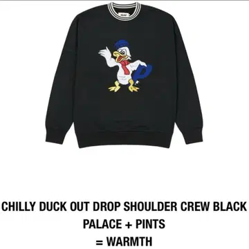 Palace Chilly Duck Out Drop 크루넥